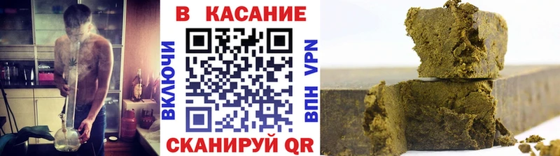 Наркотические вещества Уржум Бошки Шишки Кокаин APVP ГАШ