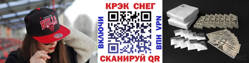 КОКАИН Эквадор Уржум