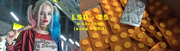 2c-b Мегион