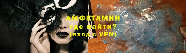 гашиш Гусь-Хрустальный