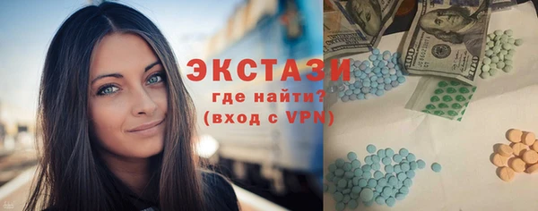 jwh Гусев