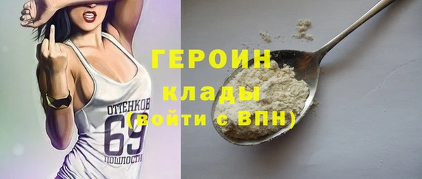 гашишное масло Абдулино