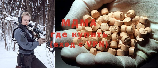 гашишное масло Абдулино
