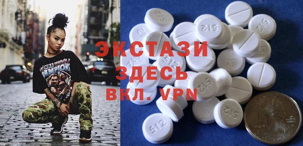 гашишное масло Абдулино
