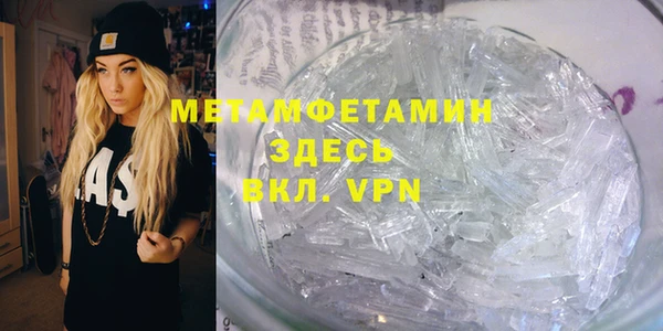 гашишное масло Абдулино
