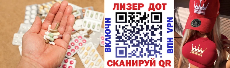LSD-25 экстази ecstasy МЕГА сайт Уржум