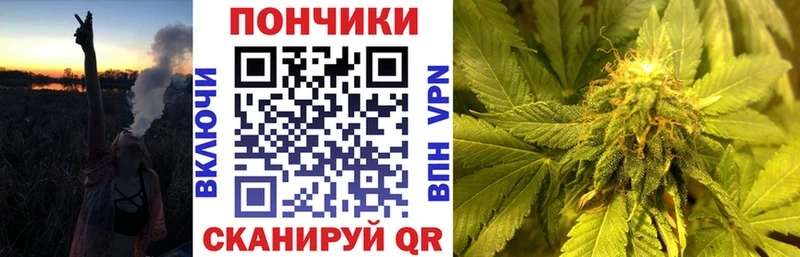 Конопля MAZAR Уржум
